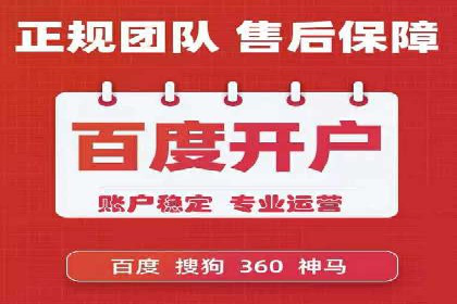 揭秘今日头条信息流广告：一则成功案例的背后